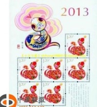 郵票收藏與市場 從批發(fā)供應(yīng)商到價(jià)格動態(tài)全解析