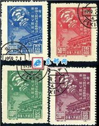 郵市動態與價格查詢 方寸之間的投資與收藏